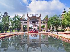 -天河潭旅游度假区