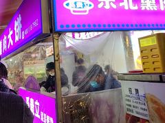 -东北熏肉大饼(后湖店)