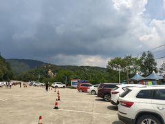 -对天河漂流