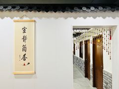 -小俞村食府(新华·学府春天店)