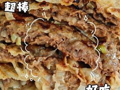 -清真永恒华威肉饼(潘家园店)
