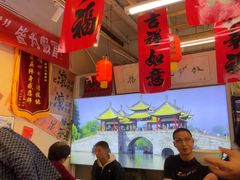 -扬二春炒饭(国庆路总店)