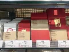 -MUJI无印良品(大悦城店)