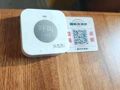 -Dragon Pizza•圆脸龙披萨·牛排餐厅