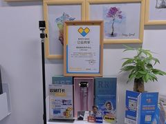-脊地脊柱·运动康复·体态(汇海店)
