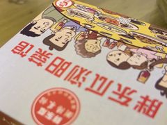 -胖东瓜·浏阳菜馆(火车站店)