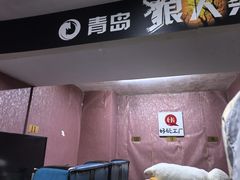 -好玩工厂密室·鹅鸭杀·桌游拼豆电玩