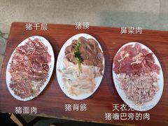 -华哥新鲜猪精品美食