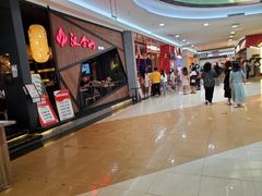 -永旺梦乐城国际商城(北清路店)