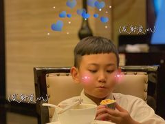 -汕头龙光喜来登酒店-采悦轩中餐厅