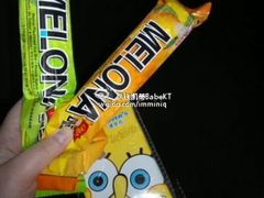 -7-11便利店(海上海店)