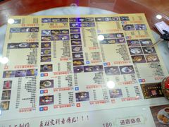 菜单-捷信牛奶甜品世家(柳巷店)