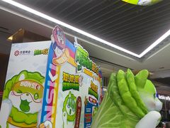 -哈尔滨热雪奇迹