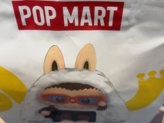 -泡泡玛特POPMART(石景山万达店)