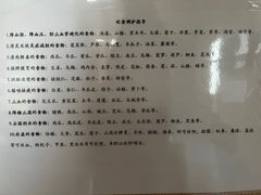 -浙江省中医院(钱塘院区)