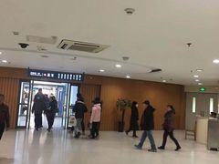 -天津市第一中心医院(复康路院区)