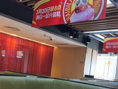 -海底捞火锅(威高广场店)