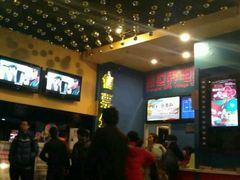 android_upload_pic-SFC上影影城(新世界店)