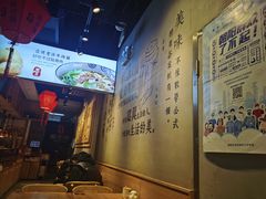 -头壹号 大油条·老长沙盖码饭(北辰店)