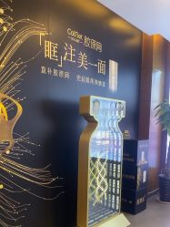 -苏亚医美·高端注射明星整形机构