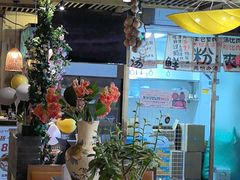 -云尊府云南菜·蒸汽石锅鱼(学清路店)
