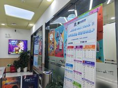 -神奇科学家STEAM科学实验科创赛事机器人编程逻辑思维MadScience(长宁来福士校区)