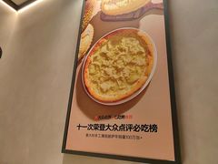 -C'è Amore 爱意(盛京大奥莱店)