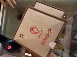 -江苏谢馥春国妆股份有限公司