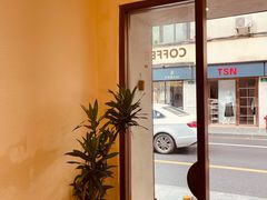 -Radar Coffee(思南路店)