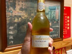 -老味烧烤(总店)