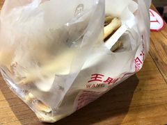 -王胖子驴肉火烧(鼓楼店)