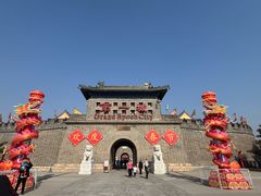 -大明幻境第一城