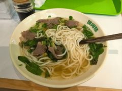 -苗阿妹贵州羊肉粉(上地华联店)