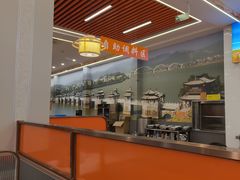 -乌记鲜活牛肉城(金砂东路店)