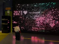 -中国杭州低碳科技馆