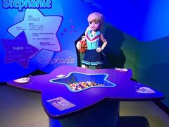 -沈阳海洋探索中心