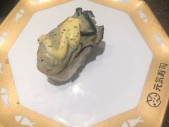 -元气寿司(东方宝泰店)