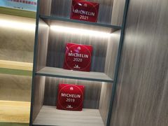 -海金滋(陕西南路店)