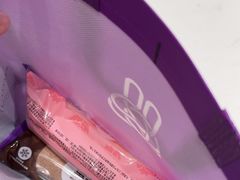 -GANSO元祖食品(未来路店)