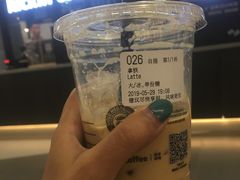 -瑞幸咖啡(北美N1购物中心店)