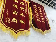 -覃肥叔桂林米粉(粮道街店)