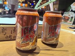 -小杨烤肉·陕西烧烤·陕西地方菜(东新街【永兴坊】店)
