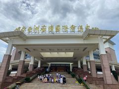 -海恋园海鲜餐馆