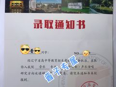 -皇家茱莉亚艺术明星训练基地