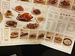 菜单-东方饺子王(王府井关东古巷店)