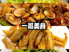 -一哥美食(总店)