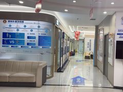 -咿呀口腔(光谷分院)