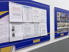 -乐博乐博少儿编程·机器人编程·信息学竞赛(未央校区)