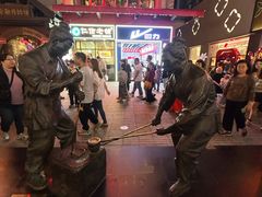 -越秀西湖花市(广州城市广场花卉店)
