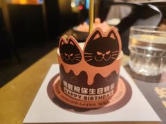 -烤匠麻辣烤鱼(万象城店)